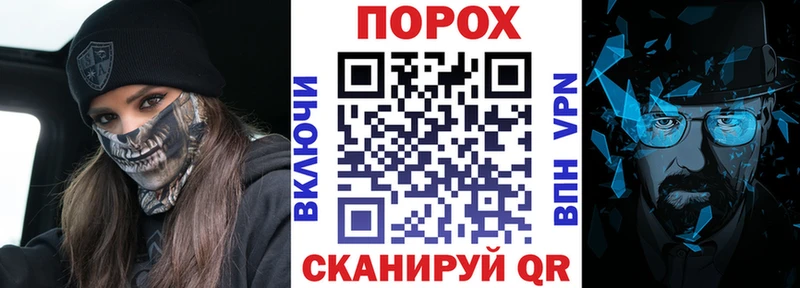 darknet официальный сайт  Белинский  АМФЕТАМИН Розовый 