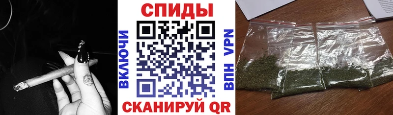 Бутират бутик KRAKEN ONION Белинский