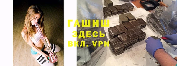 МДПВ Аркадак