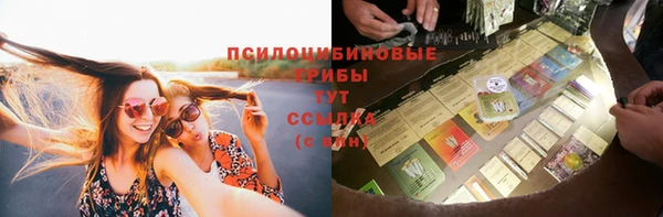 скорость mdpv Балахна