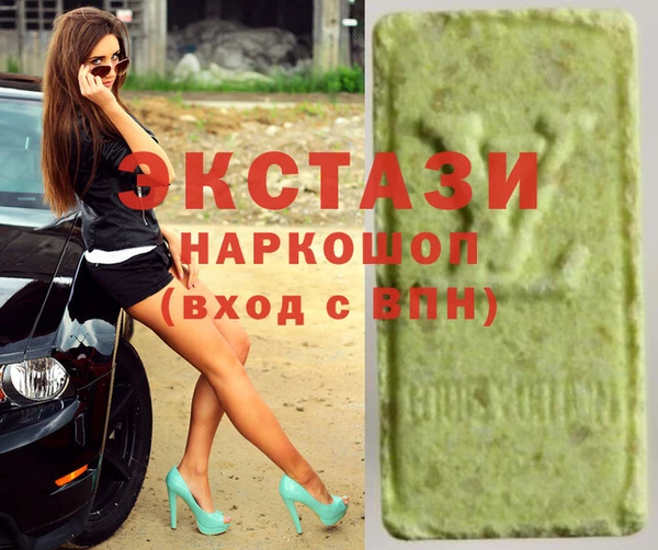 бошки Балабаново