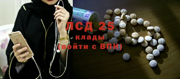бошки Балабаново