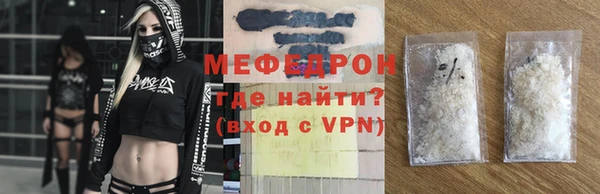 бошки Балабаново