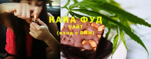 бошки Балабаново
