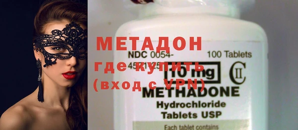 скорость mdpv Балахна