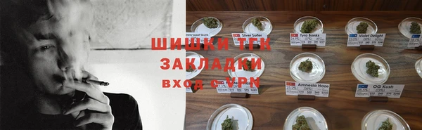 скорость mdpv Балахна