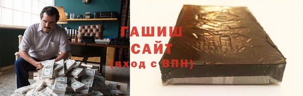 МДПВ Аркадак