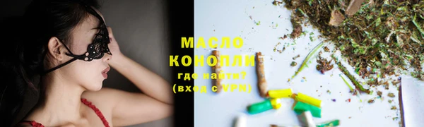 скорость mdpv Балахна