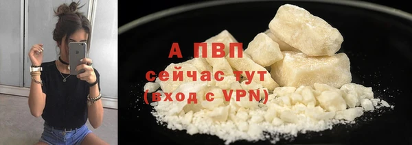 бошки Балабаново