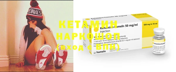 бошки Балабаново