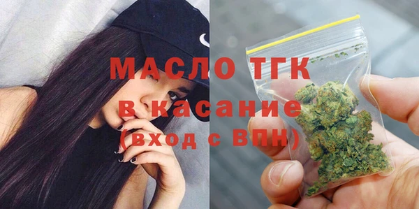 скорость mdpv Балахна