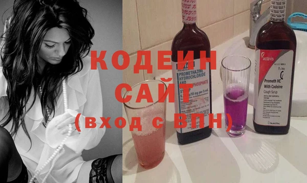 дмт Арсеньев