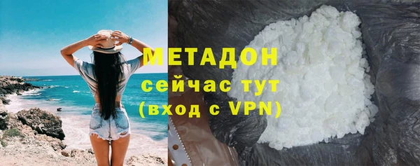 бошки Балабаново