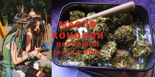 МДПВ Аркадак
