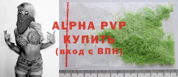 бошки Балабаново