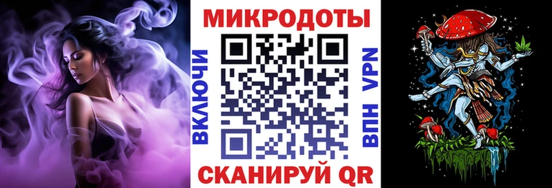 Псилоцибиновые грибы прущие грибы Белинский