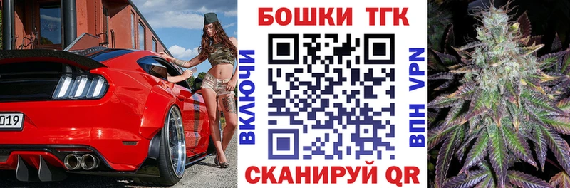 MEGA ссылки  Белинский  Конопля AK-47  купить закладку 